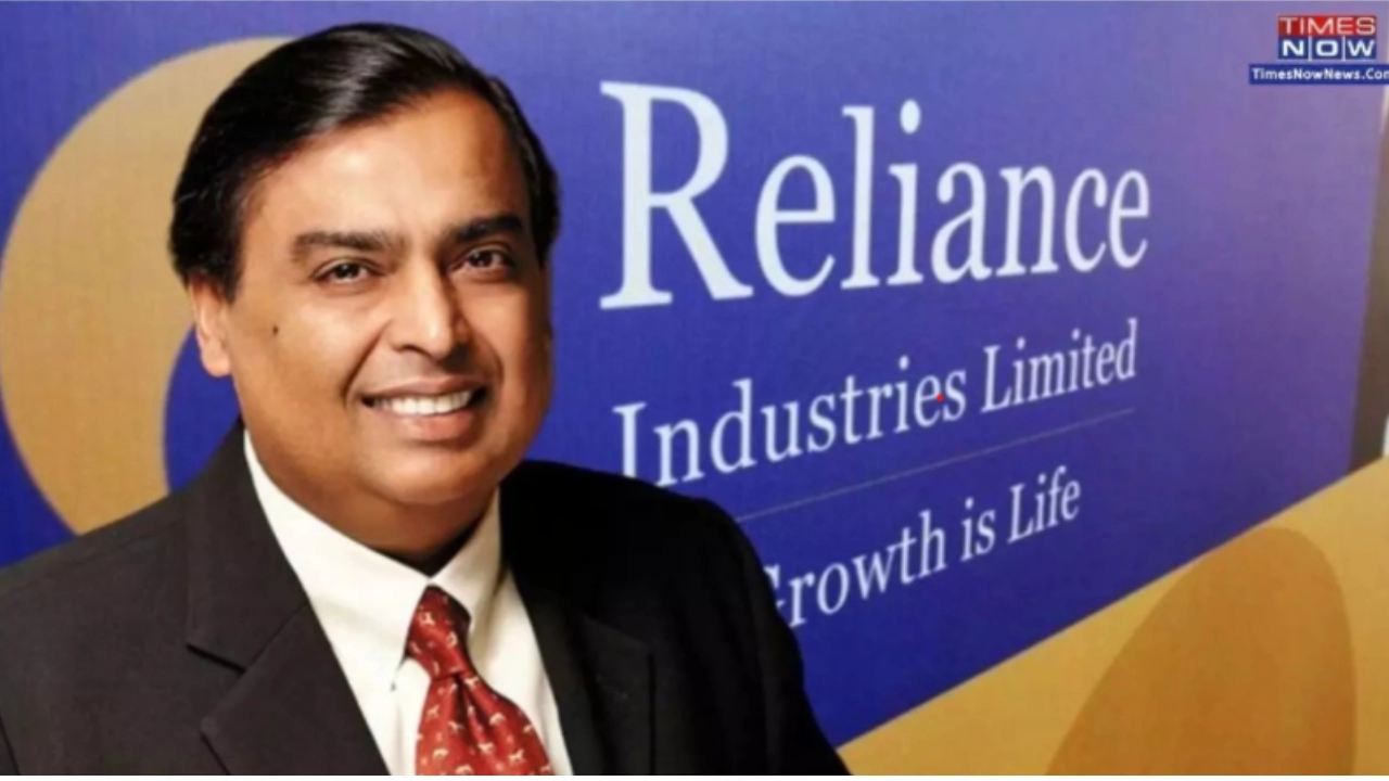 Reliance Industries bonus share